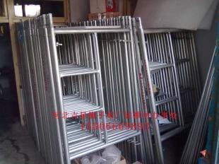 豪德批發(fā)出租移動腳手架 廠家直銷，服務專業(yè)高效